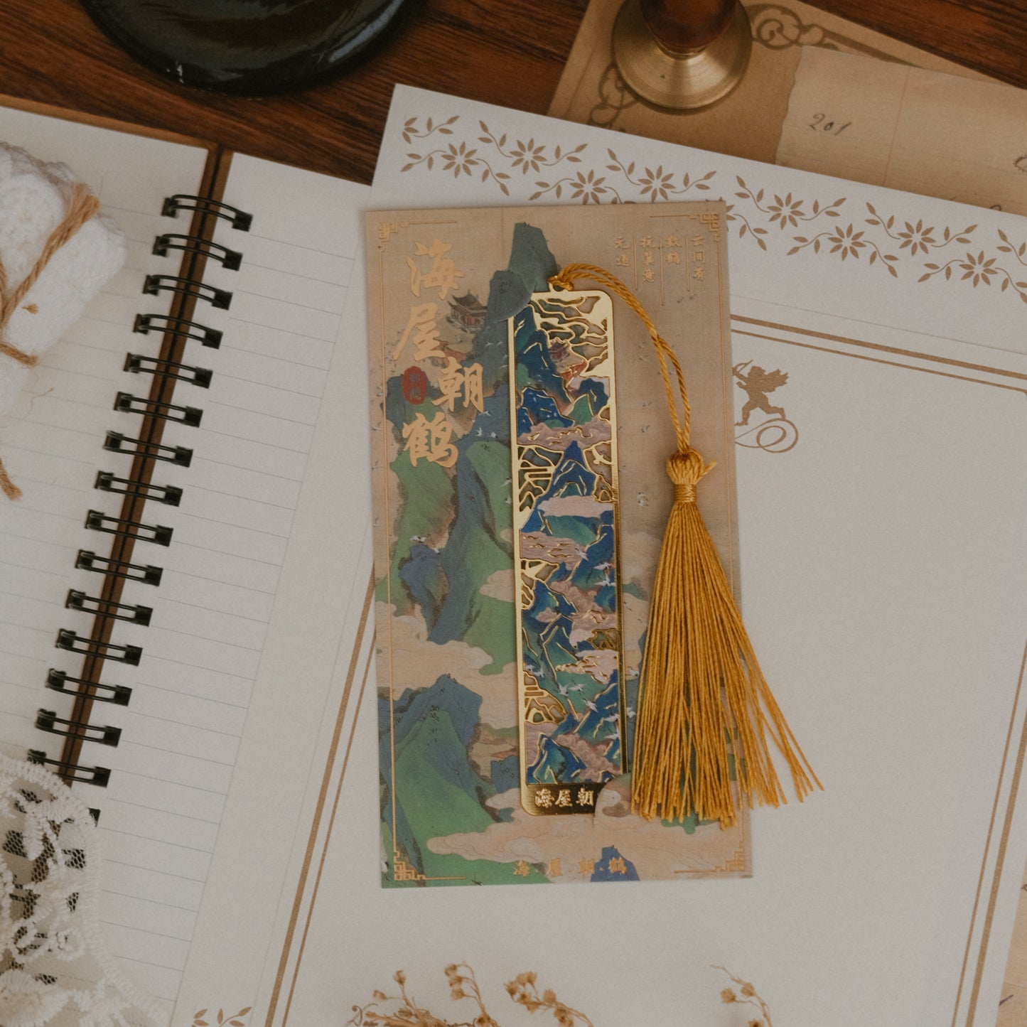 Artistic Landscape Metal Bookmarks with Tassel